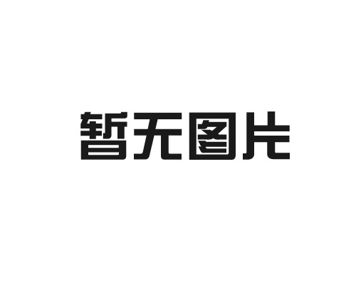 典型焦化催化燃烧设备进行工艺分析研究